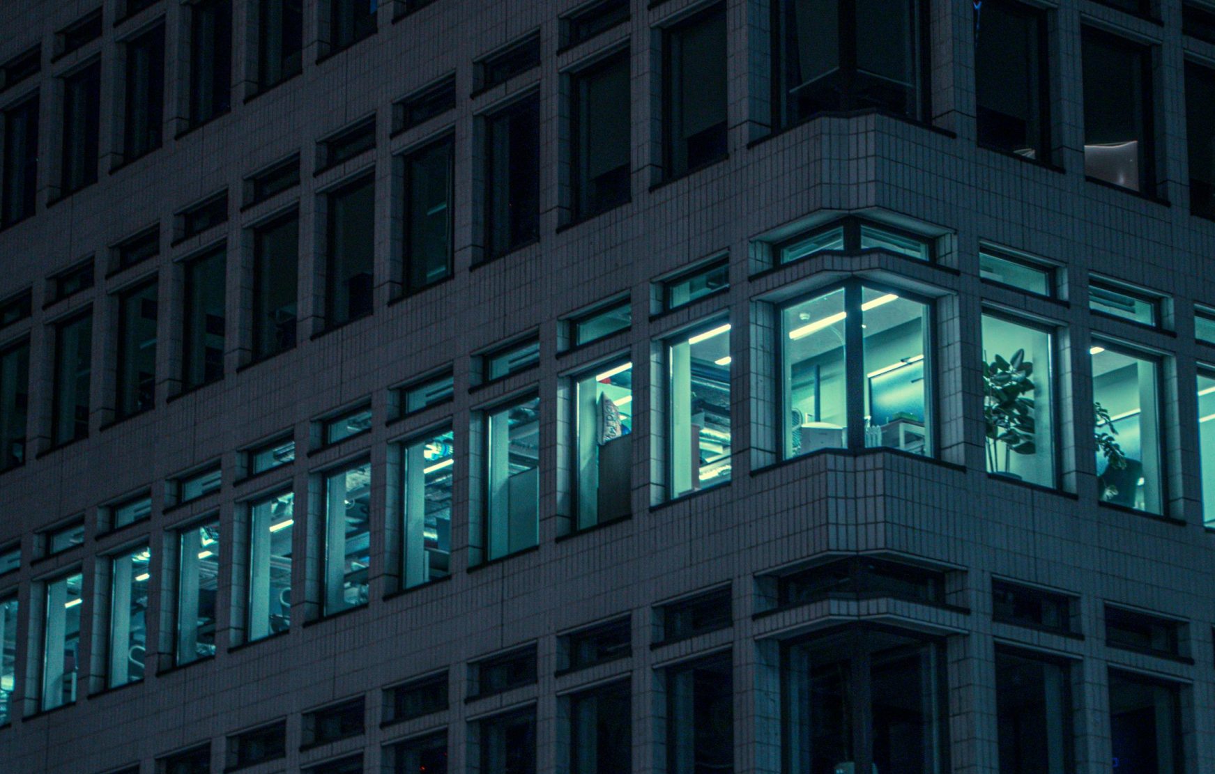 We are the invisibles